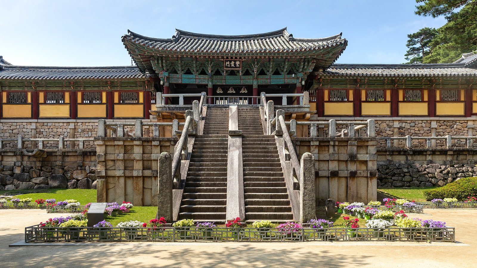경주 사진